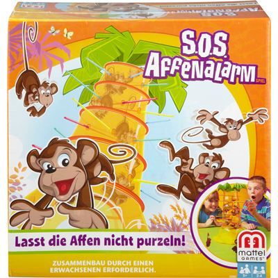 Spiel 2045.0
