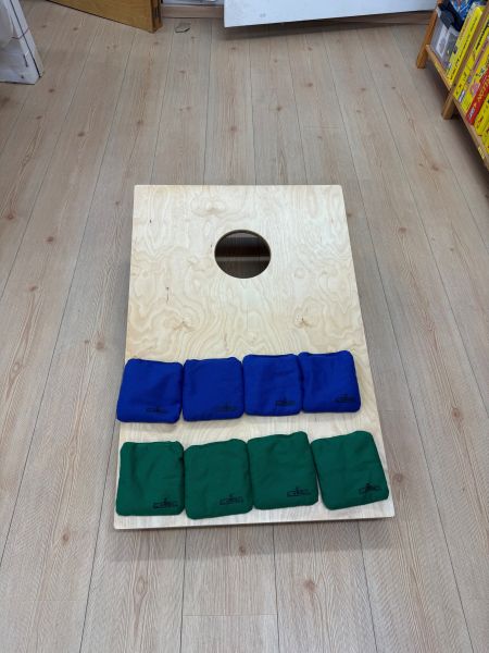 Spiel 8020.0